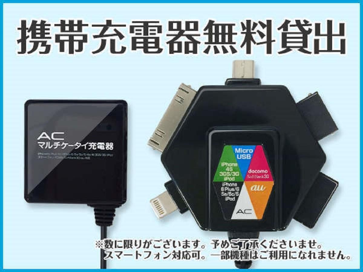 HOTEL LiVEMAX BUDGET Esaka Suita Exterior foto