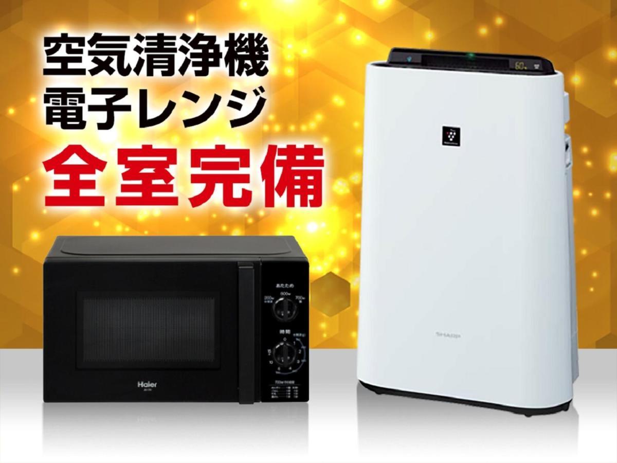 HOTEL LiVEMAX BUDGET Esaka Suita Exterior foto